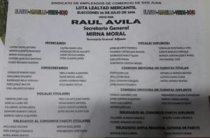 lista-ganadora-sec
